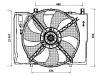 散热器风扇 Radiator Fan:202 505 25 55