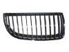 Grill Assembly:51 13 7 120 010